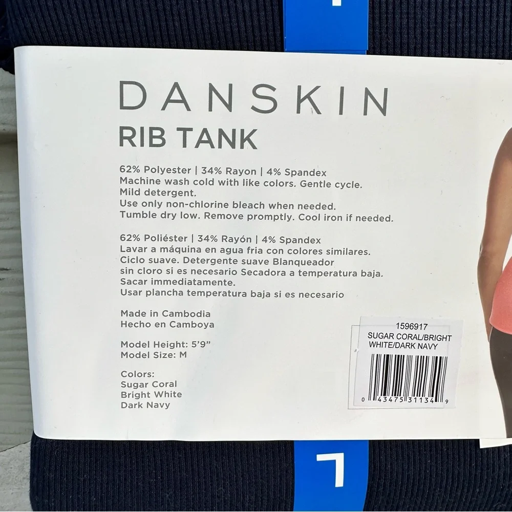 Women’s Danskin Rib Tank Top Set NWT 3 Pack Large